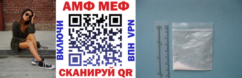 цены   Черноголовка  АМФ Premium 