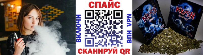 БУТИРАТ вода Черноголовка