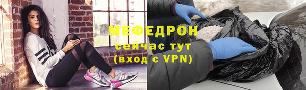 прущий лед Алексеевка