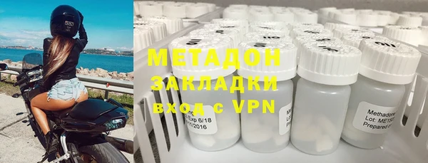 мяу мяу мука Алзамай