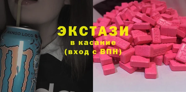 apvp Дмитров