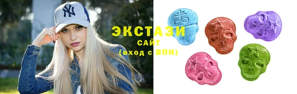 мяу мяу мука Алзамай