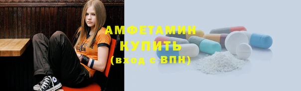 мяу мяу мука Алзамай