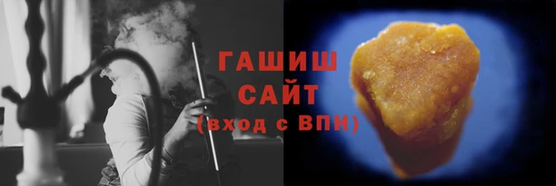 хмурый Каменка