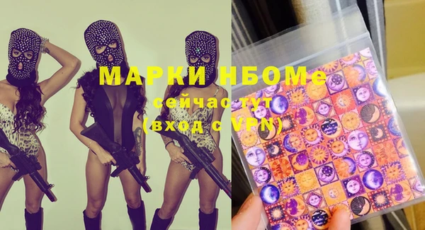 мяу мяу мука Алзамай