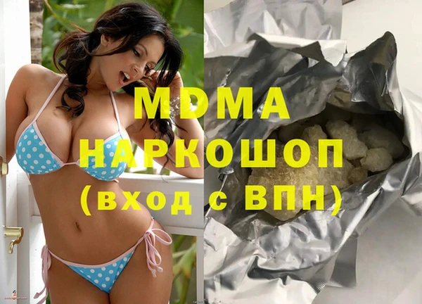 прущий лед Алексеевка