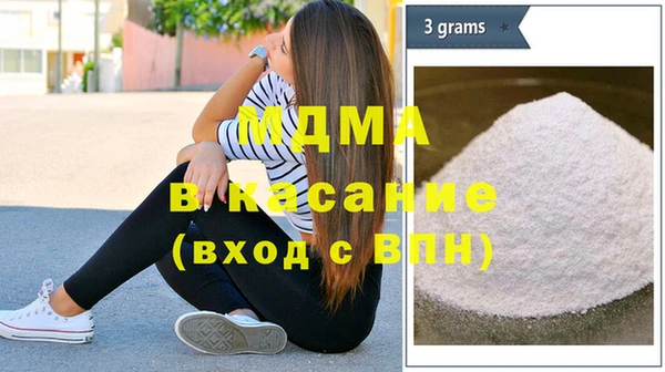 прущий лед Алексеевка