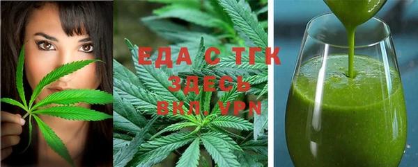 прущий лед Алексеевка