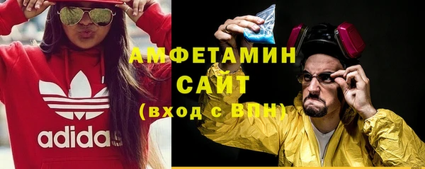 мяу мяу мука Алзамай