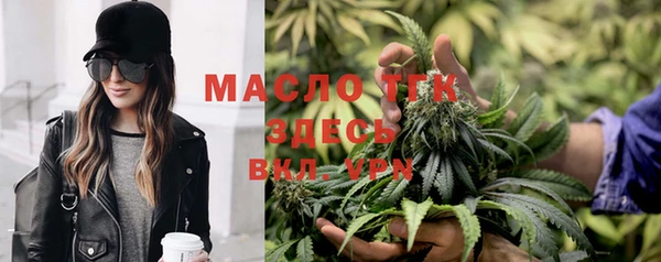 мяу мяу мука Алзамай