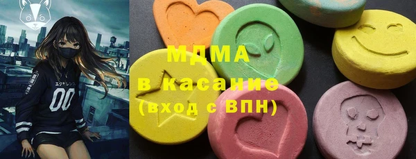 мяу мяу мука Алзамай