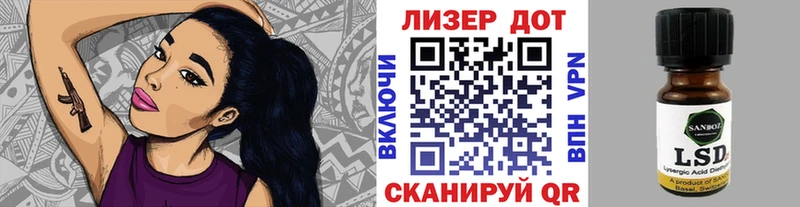 купить   Черноголовка  Марки N-bome 1500мкг 